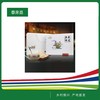 素食猫泰来味道杂粮粉礼盒2千克/盒 商品缩略图0