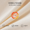 美季美优简约罗纹罩杯背心 商品缩略图3