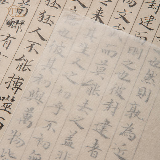 90年代纯手工制雁皮纸 商品图6