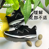 MBT足健康鞋 男厚底足弓支撑跑步鞋 缓解足跟压力 轻量SPEED-1200 商品缩略图0