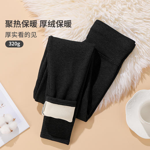 雅黛丽保暖裤女加绒加厚高腰收腹提臀打底裤高弹不掉档秋冬季外穿 商品图4