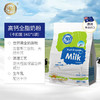 Au Kingcare 珍澳高钙全脂速溶奶粉卡扣装 商品缩略图1