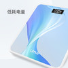 佑美佑美体脂秤 NS-TZ29-01SCB 浅蓝色 商品缩略图1