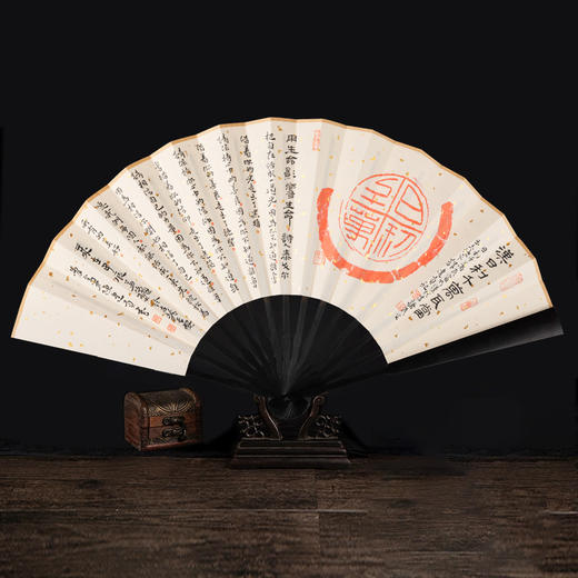 【经典】陕西书协主席陈建贡秦汉瓦当乌木书法宣纸折扇 商品图3