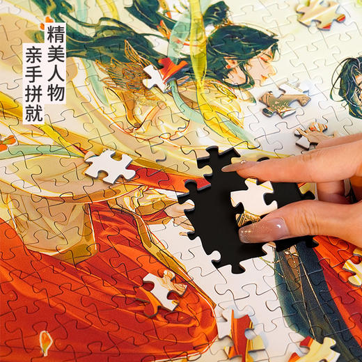 TOi图益-《天官赐福》漫画-拼图-《请君入梦来》-1000片 商品图3