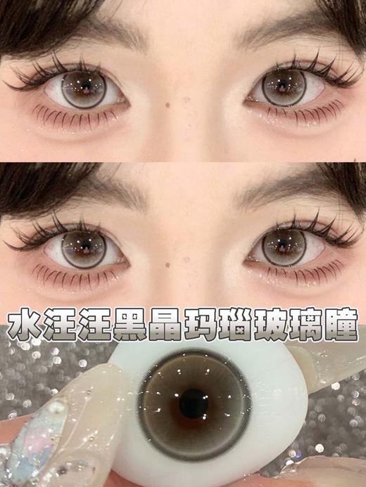 fafacon 月抛美瞳 黑泽美惠 直径14.2mm着色13.5mm 商品图5