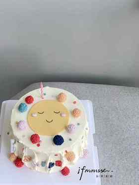 「女士」笑脸毛球蛋糕 小可爱