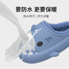 【超萌！eva软底加绒棉拖鞋】立体卡通亲子全家款，防水鲨鱼棉拖鞋，行走的被窝，加厚柔软鞋底，情侣保暖毛毛棉拖鞋L 商品缩略图2