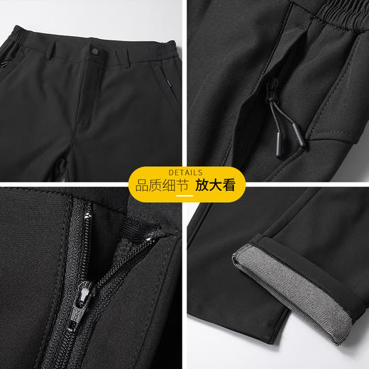 【新款DK】大依优型大码半松紧腰直口休闲商务裤加肥加大运动长裤胖子裤子 商品图1