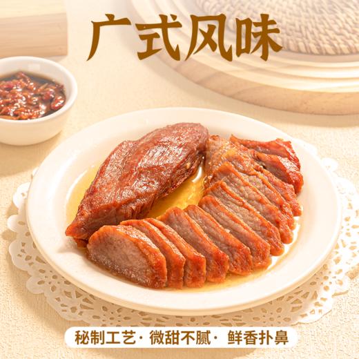 广东烧腊广式蜜汁叉烧肉熟食五花瘦肉港式叉烧嫩猪肉酒店食材商用 商品图2