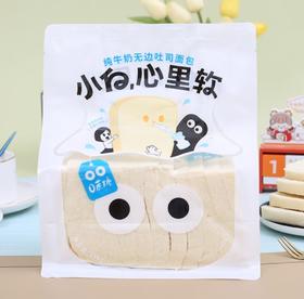 小白心里软纯牛奶无边吐司面包85g