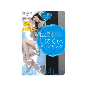 （清仓）FP10623P厚木薄款3双装