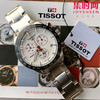 原单品质TISSOT  天梭，新款T100运动系列男表，陶瓷圈口，多功能六针，原装瑞士ETA石英机芯，全部原装配件组装，认准细节。表径42mm。一表一号，三码一表，全套专柜包装。 商品缩略图1