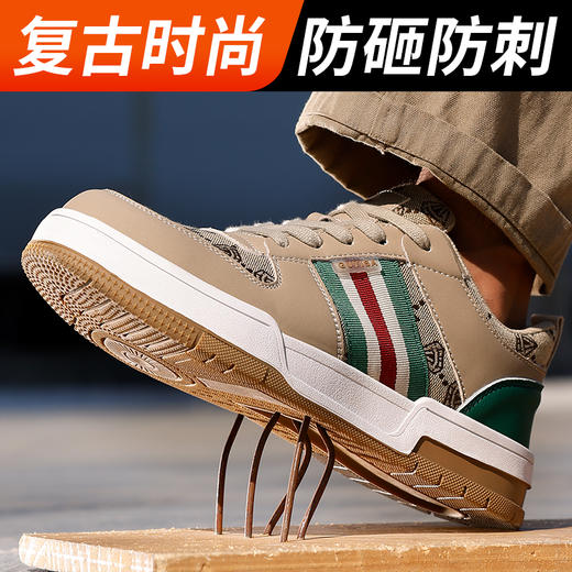 劳保鞋男防砸防刺安全休闲橡胶底四季款帆布钢包头加宽 商品图1