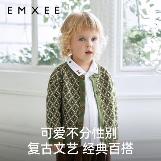 【宝宝服饰】嫚熙婴童毛织开衫外套男女宝宝100%全棉儿童经典百搭秋季上衣外穿 商品图4