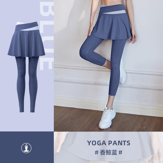【拼色短裙长裤，瑜伽运动，舒适即正义】拼色健身运动跑步 高腰提臀紧身防走光遮臀假两件瑜伽裤 随型拉伸 自如运动 穿着舒适 云朵般的触感-QQ 商品图7