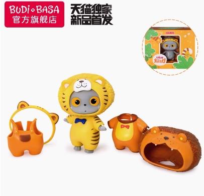 BUDIBASA巴迪宝思迷你Li-Li-树莓心情(套装) 商品图2