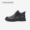 千百度冬季加绒男时尚休闲鞋A24623182 商品缩略图0