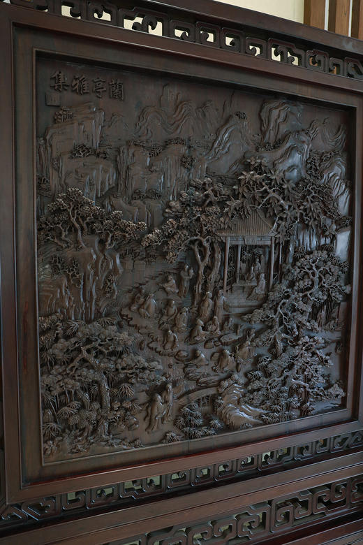 兰亭雅集°落地屏风新中式家装浮雕艺术 商品图2