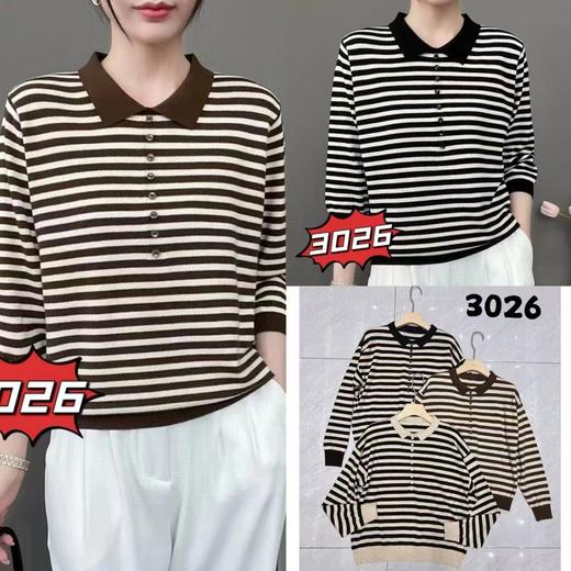 弈享条纹衫 3026 商品图0
