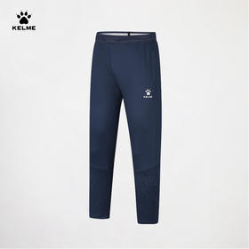 卡尔美针织收腿长裤