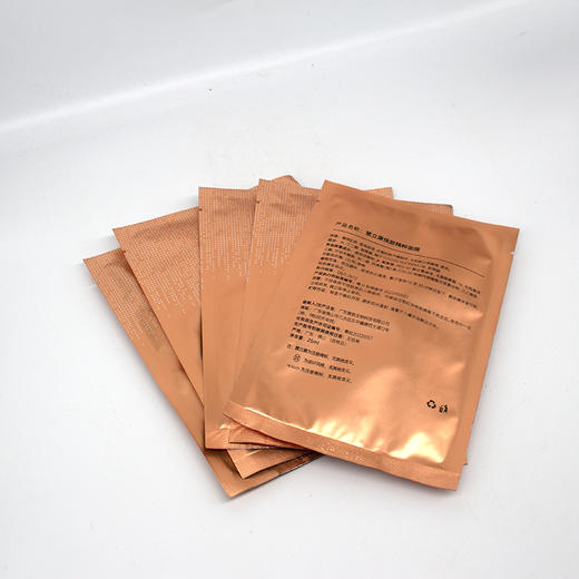 慧立康焕颜精粹面膜25ml*5片美容院正品直发补水保湿滋养细嫩肌肤 商品图2