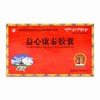 益心康泰胶囊 【0.5g*10粒*9板/盒】 青海益欣 商品缩略图1