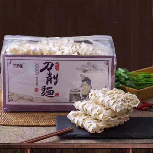 浣春风刀削面900g 商品图0