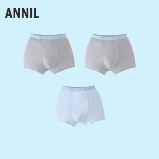 【7A抗菌家居】【天然润肤】男童平角内裤三件装新款安奈儿童装实体店同款JB437546 商品图1