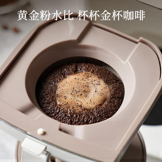 【小家电】摩飞电器全自动美式咖啡机研磨一体家用全自动豆粉两用自动清洁智能保温咖啡壶双层滤网自动清洗 MR7009 HF 商品图6