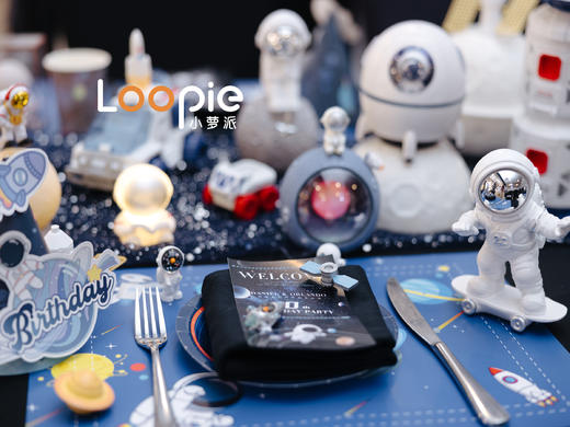 和朋友们的宇航员之旅 商品图4