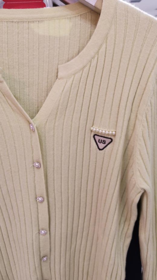 美多姿羊毛开衫 商品图1