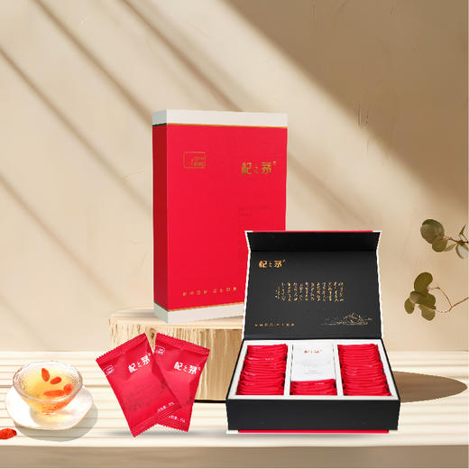 570g  中宁枸杞干果礼盒 商品图1