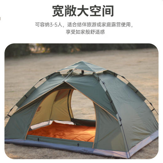 【小家电】趣游帮云雾灰2门2窗轻奢露营帐篷（双层帐篷）Y16plus HF 商品图1