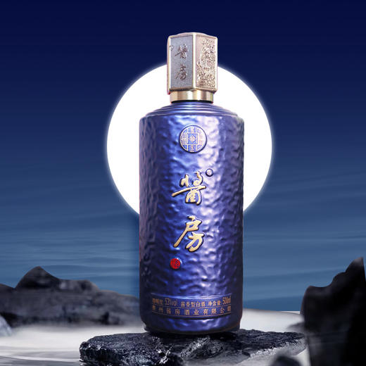 【自营】新品 酱房【三十而立】 贵州茅台镇酱香型白酒 53度 500mL 礼盒精装 1瓶 53%vol 500mL 1瓶 礼盒精装 商品图1