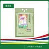 素食猫五彩藜麦粥400g/袋 商品缩略图0