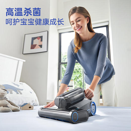 【小家电】摩飞电器蒸汽除螨仪手持超声波高温蒸汽100%除螨吸尘器床上高温熨烫机大吸力去螨虫机MR3102 HF 商品图5