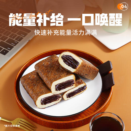 黑巧爆浆蛋皮面包巧克力流心毛巾卷奶皮藜麦卷夹心早餐糕点零食 商品图4