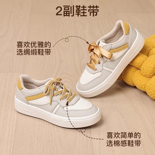 Pansy 盼喜日本女鞋休闲运动板鞋白色简约轻便舒适透气鞋秋季新款4173 商品图2