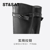 【绒里可选】星期六经典简约显瘦百搭高筒骑士靴SSC4117344/SSC4119344 商品缩略图8