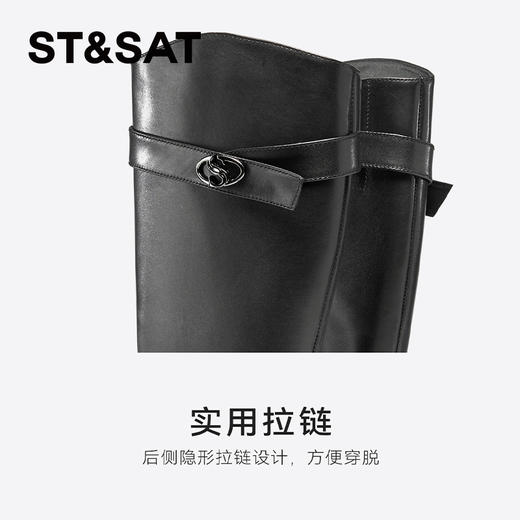 【绒里可选】星期六经典简约显瘦百搭高筒骑士靴SSC4117344/SSC4119344 商品图8