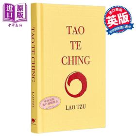 【中商原版】大角星华丽经典系列 道德经 Tao Te Ching 英文原版 Lao Tzu 世界经典名著 大师经典文学