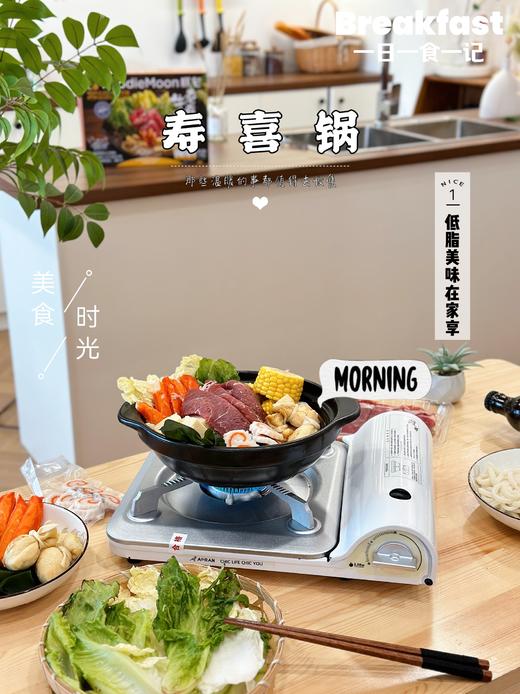 美味大杂烩！盒马山姆在售【牛肉寿喜锅】地道美味 暖心又暖胃 9种食材 品质严选 1料多用 咸鲜浓郁 商品图1