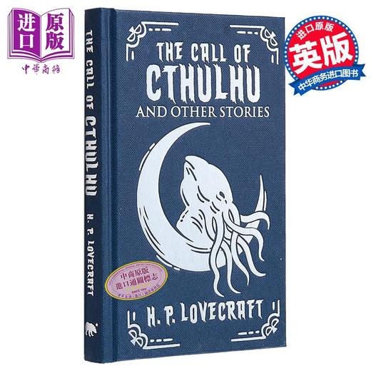 预售 【中商原版】大角星华丽经典系列 克苏鲁的呼唤和其他故事 Call of Cthulhu and Other Stories 英文原版 H P Lovecraft 商品图0