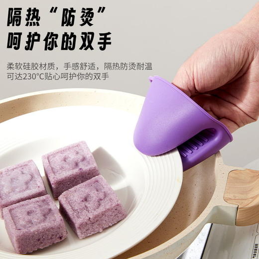 【买一送一！隔热硅胶手套】硅胶隔热手夹微波炉烤箱隔热手套手夹，隔热手夹硅胶手夹碗碟夹 商品图2