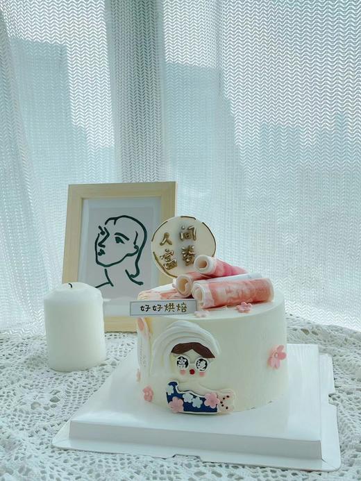 人间富婆 商品图0