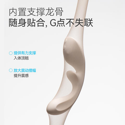 大人糖FLOW流跳蛋玩具女用器具震动按摩棒 商品图4