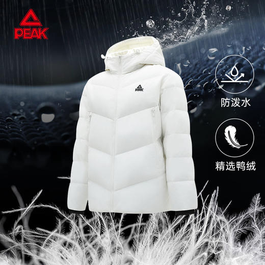 匹克防水运动加厚羽绒服男秋冬新款连帽外套短款加绒保暖面包服DF544241 商品图6