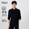 【名盾】羊毛混纺长袖Polo衫，软糯不扎肤MXCL11658B 商品缩略图0