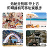【小家电】趣游帮轻轻奢铝杆双层六角夜营帐Y816 HF 商品缩略图3